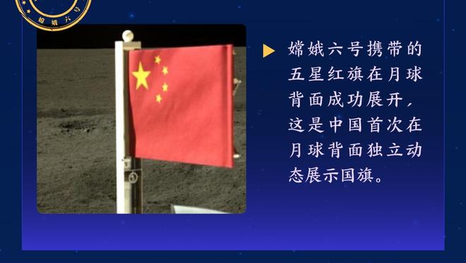 记者：公牛询问火箭对以杰伦-格林为中心换拉文的交易是否感兴趣